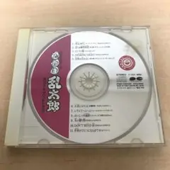 忍たま乱太郎 オリジナルサウンドトラック CD