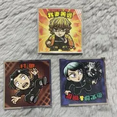 Item thumbnail for item ef2508d6-5afa-49a9-b409-065446145d2e