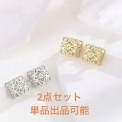 【新品ラスト１点】ピアスカットアウトデザイン スタッドピアス