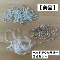Item thumbnail for item df151578-93c5-465a-b238-f3cc127f6dd0