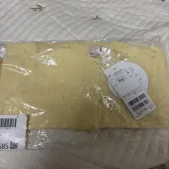 Item thumbnail for item f3fd9e47-79b4-47c3-a304-52fca79d3404