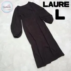 LAUIR ラウアー 長袖 パフスリーブ マキシワンピース スリット 体型カバー