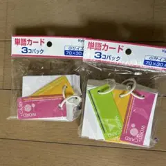 Item thumbnail for item 0311425e-303e-470f-9893-b6e9a921336d