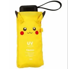 Item thumbnail for item c2cc5aa3-7824-447f-8030-e5013a4716c5