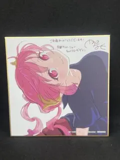 映画　小林さんちのメイドラゴン