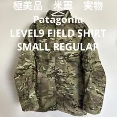 2025年最新】patagonia level9の人気アイテム - メルカリ