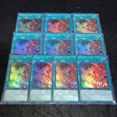 遊戯王 No.4396 SR RC02-JP047 チキンレース 10枚