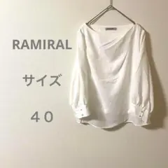 RAMIRAL ホワイトブラウス 五分袖 パールボタン Ｌサイズ