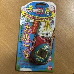 新品 初代 たまごっち