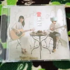 CARO KISSA ハジマリノ音楽会 キャロ喫茶