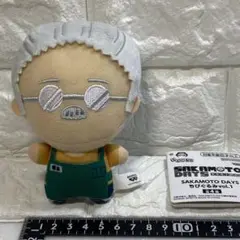 〈BANDAI〉SAKAMOTO DAYS ちびぐるみ vol.1　坂本太郎