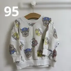 パウパトロール　トレーナー　95㎝　PAWPATROLぱうぱとろーる