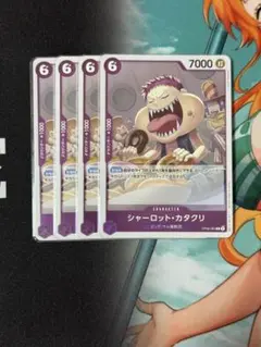 ハルshop(土日発送できません)様 リクエスト 2点 まとめ商品
