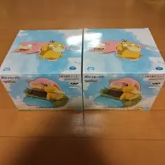 くつろぎタイム　コダック&ヤドンフィギュア×２個セット