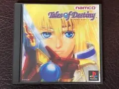 ★ 動作品 PS RPG ★ テイルズ オブ デスティニー