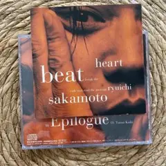 坂本龍一 heartbeat CD 国内盤