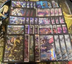 Item thumbnail for item 9146f1a4-c87d-40b9-906b-04f4ae62c12b