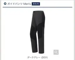 Item thumbnail for item 3835d659-1e91-42e8-ab43-8a484dddc635