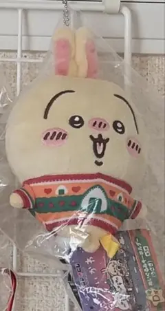 Item thumbnail for item aade13be-3f49-429e-aa3c-697b047fb967