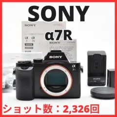 Item thumbnail for item d6362a98-6218-4408-946c-60613936d6b1