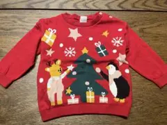 Item thumbnail for item 3fb3d5f9-6d15-451b-899d-0d3016fb407f