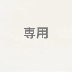 ラルフローレン♡ ビーデッドポニーコットンニットセーター カーキ