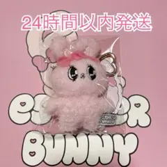 新品 エスターバニー マスコット キーホルダー ピンク