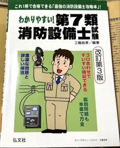 Item thumbnail for item 2ee04de9-4eef-47fc-b44c-943ad13546de