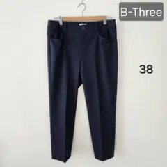 B-Three　ビースリー　ジョーゼット　テーパードパンツ　38　紺