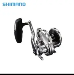 オシアジガー4000 新品未開封