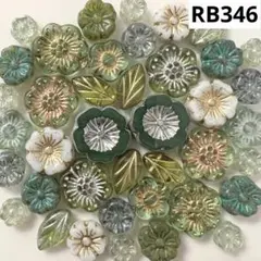 RB346チェコビーズアソート