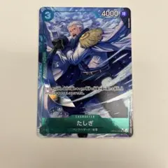 Item thumbnail for item 43aa26f4-edca-4b18-b89c-981429eede2b