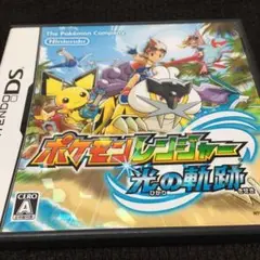 【匿名配送】ポケットモンスター ポケモンレンジャー 光の軌跡 箱取説付き