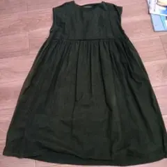 Item thumbnail for item 227f4055-15a7-44e1-8e96-a2ac0a0557e8