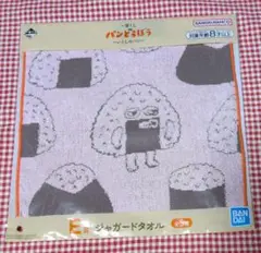 Item thumbnail for item d561ad77-777f-47a6-be55-23ea2c200299