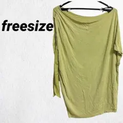 Item thumbnail for item 53d5607e-b501-4560-b2a0-1f113a1db94f