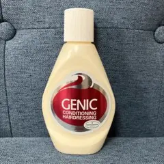 ジェニック ヘアドレッシング スペシャル ヘアクリーム 200mL Amazon.co.jp: ジェニック ヘアドレッシング スペシャル ヘア