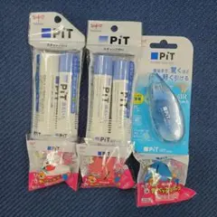 スティックのり PIT テープのり のり セット