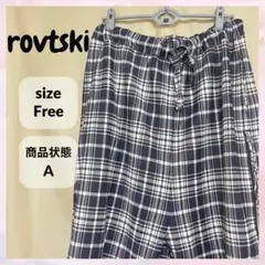 美品 rovtski ロフトスキー チェック サルエルパンツ カジュアル