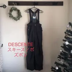 160サイズ デサント スキー、スノボパンツ ズボン
