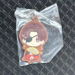 一番くじ WIND BREAKER 蘇枋隼人G賞 ラバーチャーム