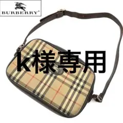 Burberry ノバチェック ショルダーバッグ ホースロゴ バーバリー