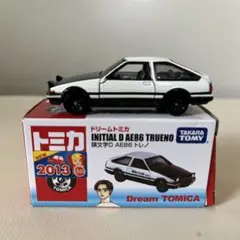 トミカ　ドリームトミカ　頭文字D AE86 トレノ　2013新車シール