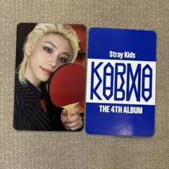 straykids フィリックス KARMA accordion 封入トレカ