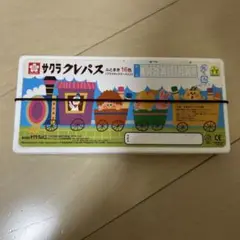 Item thumbnail for item 16ac0b47-565c-400e-9d83-1489085e9fca