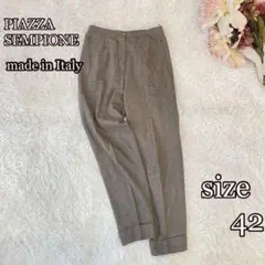 PIAZZASEMPIONE ネップツイードウールスラックス（42）ヘリンボーン