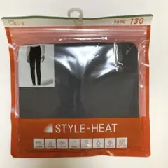Item thumbnail for item 1736f5a4-b7da-4f42-91ff-a2db40200a63