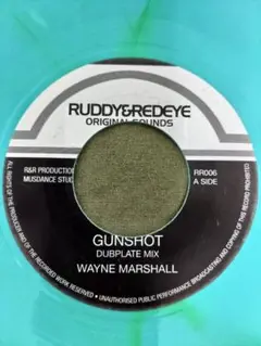 WAYNE MARSHALL / GUNSHOT