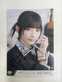 ノイミー ≠ME 永田詩央里 モブノデレラ／神様の言うと一り！」ジャケット衣装