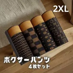440　4枚セット　2XL メンズボクサーパンツ　伸縮性　メンズ　下着　激安